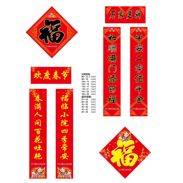 �Ї������y�жYƷ��(li��n)��(li��n)